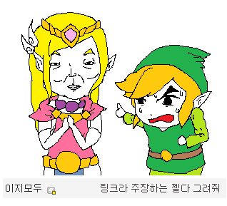 img/5/6/C/1/56C14F2B374675000B