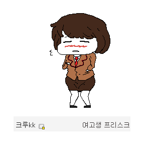 img/5/6/C/1/56C14F933A031F000F