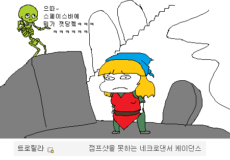 img/5/6/C/1/56C14F983E0383001D