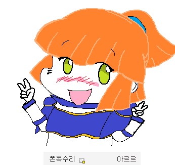 img/5/6/C/1/56C14F9D4177C7002B