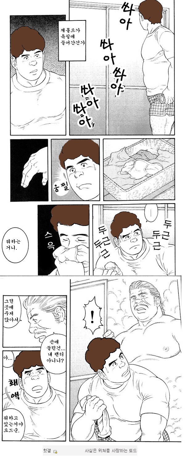 img/5/6/C/1/56C14FA33F7C58000D