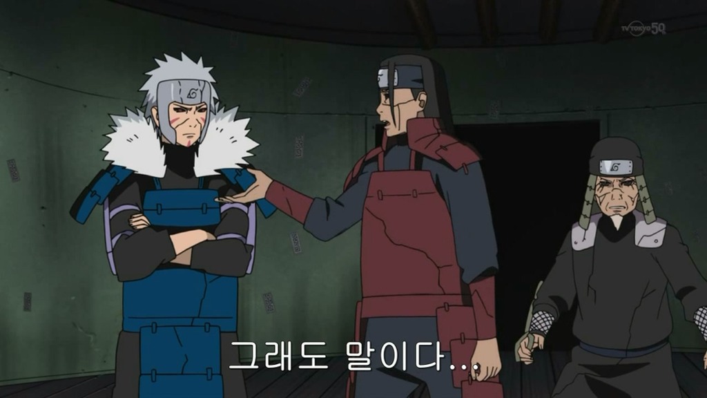 [나루토]인체실험 마스터_12.jpg