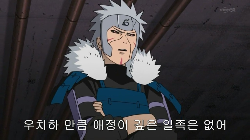 [나루토]인체실험 마스터_19.jpg