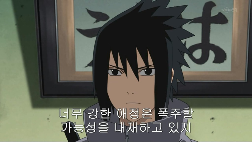 [나루토]인체실험 마스터_26.jpg