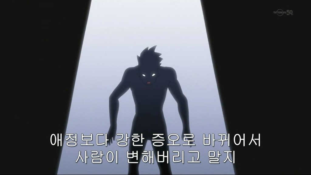 [나루토]인체실험 마스터_28.jpg