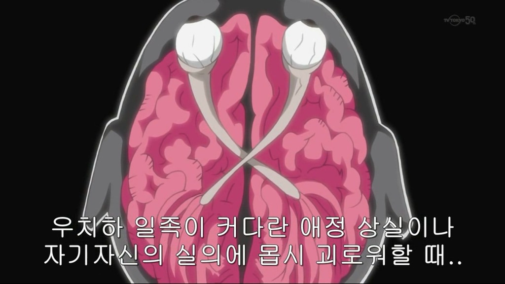 [나루토]노력>>>혈통,눈깔_17.jpg