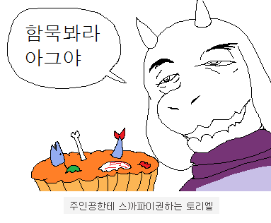 img/5/6/C/4/56C4A3A8356135002B