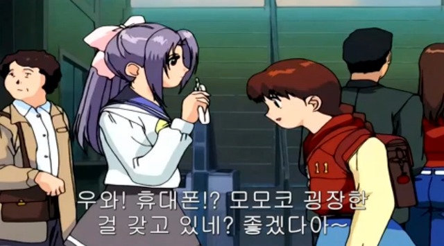 [학교괴담] 저승넷과 '삼도천 할멈'_30.jpg