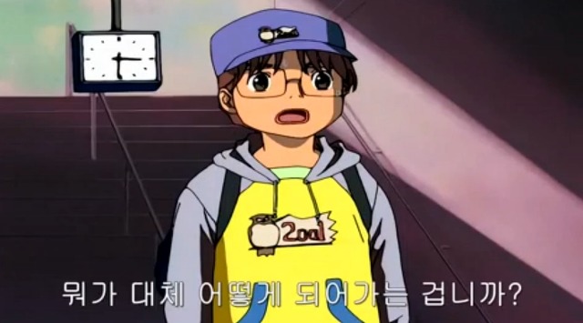 [학교괴담] 저승넷과 '삼도천 할멈'_33.jpg