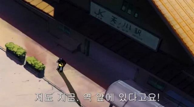 [학교괴담] 저승넷과 '삼도천 할멈'_38.jpg