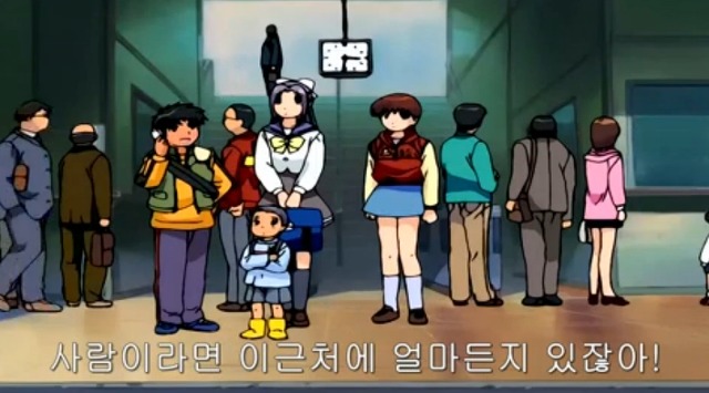 [학교괴담] 저승넷과 '삼도천 할멈'_41.jpg