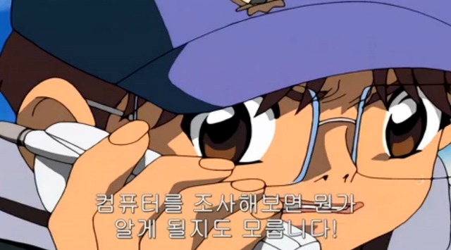 [학교괴담] 저승넷과 '삼도천 할멈'_63.jpg