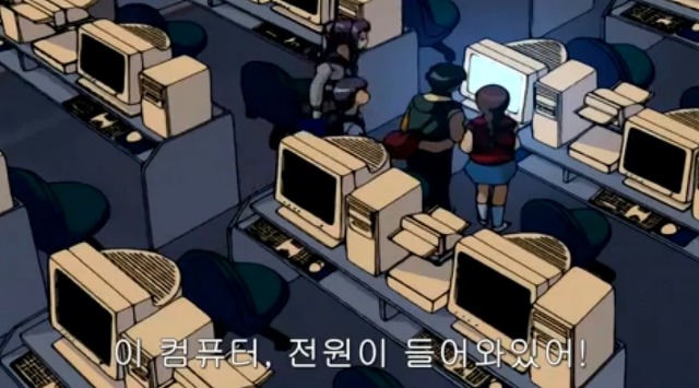[학교괴담] 저승넷과 '삼도천 할멈'_67.jpg