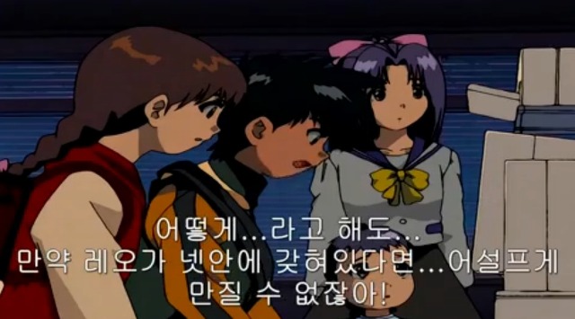 [학교괴담] 저승넷과 '삼도천 할멈'_69.jpg