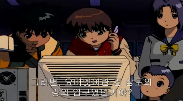 [학교괴담] 저승넷과 '삼도천 할멈'_92.jpg