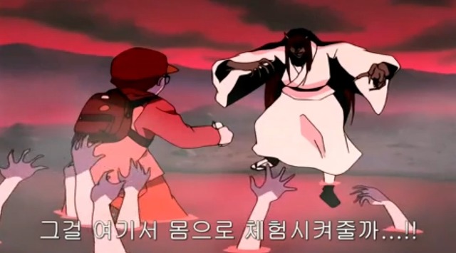[학교괴담] 저승넷과 '삼도천 할멈'_116.jpg