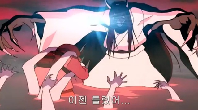 [학교괴담] 저승넷과 '삼도천 할멈'_119.jpg