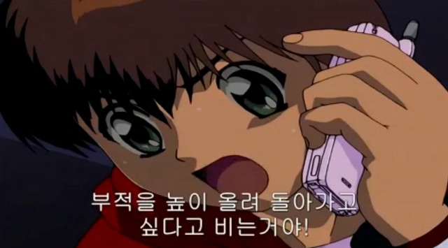 [학교괴담] 저승넷과 '삼도천 할멈'_122.jpg