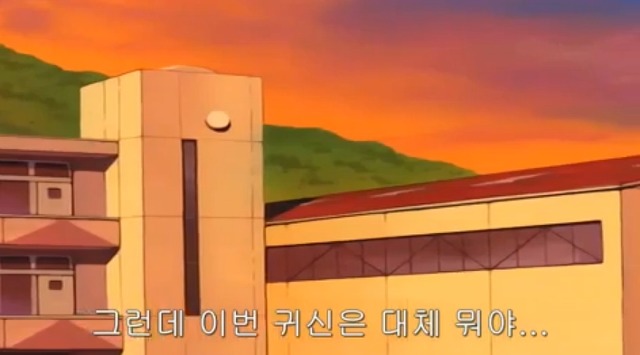 [학교괴담] 저승넷과 '삼도천 할멈'_133.jpg
