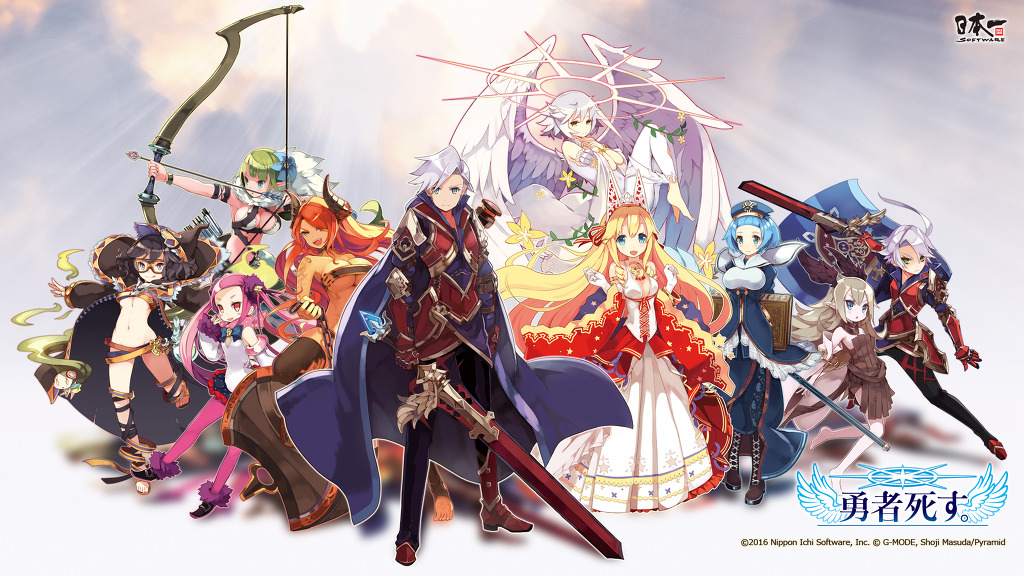 주간 패미통 골드전당 입성 기념벽지_2.jpg