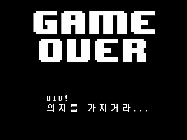 [언더테일] 어딘가 기묘한 언더테일만화 1권 요약 (자동재생)_1.jpg
