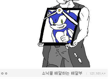 img/5/6/C/C/56CC47523A3D74003E