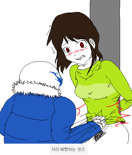 img/5/6/C/C/56CC47533A7431002B