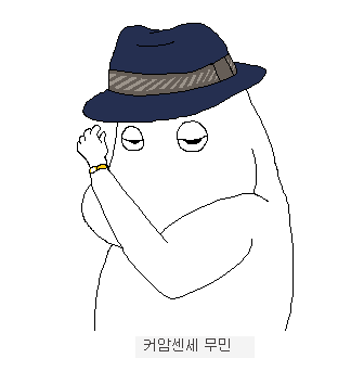 img/5/6/C/C/56CC475435450A002C