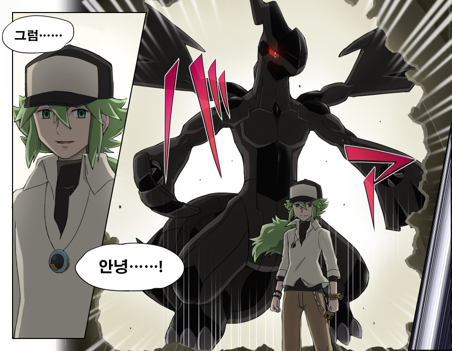 img/5/6/C/D/56CDB769411E66001B