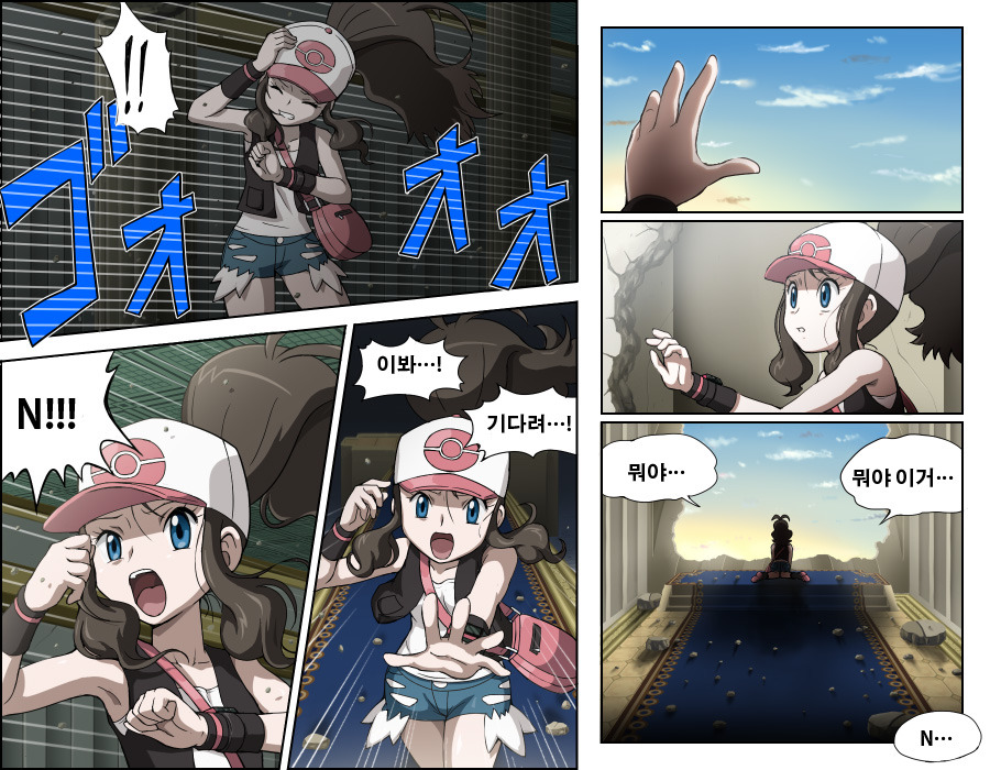 img/5/6/C/D/56CDB76A41093A002F