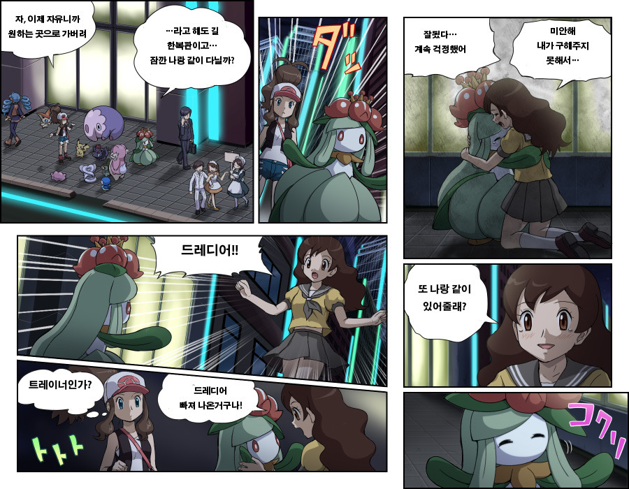 img/5/6/C/D/56CDB7734059DF001D