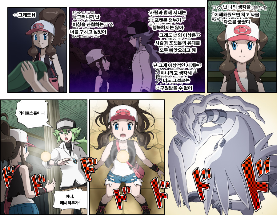 img/5/6/C/D/56CDB77440699E000E