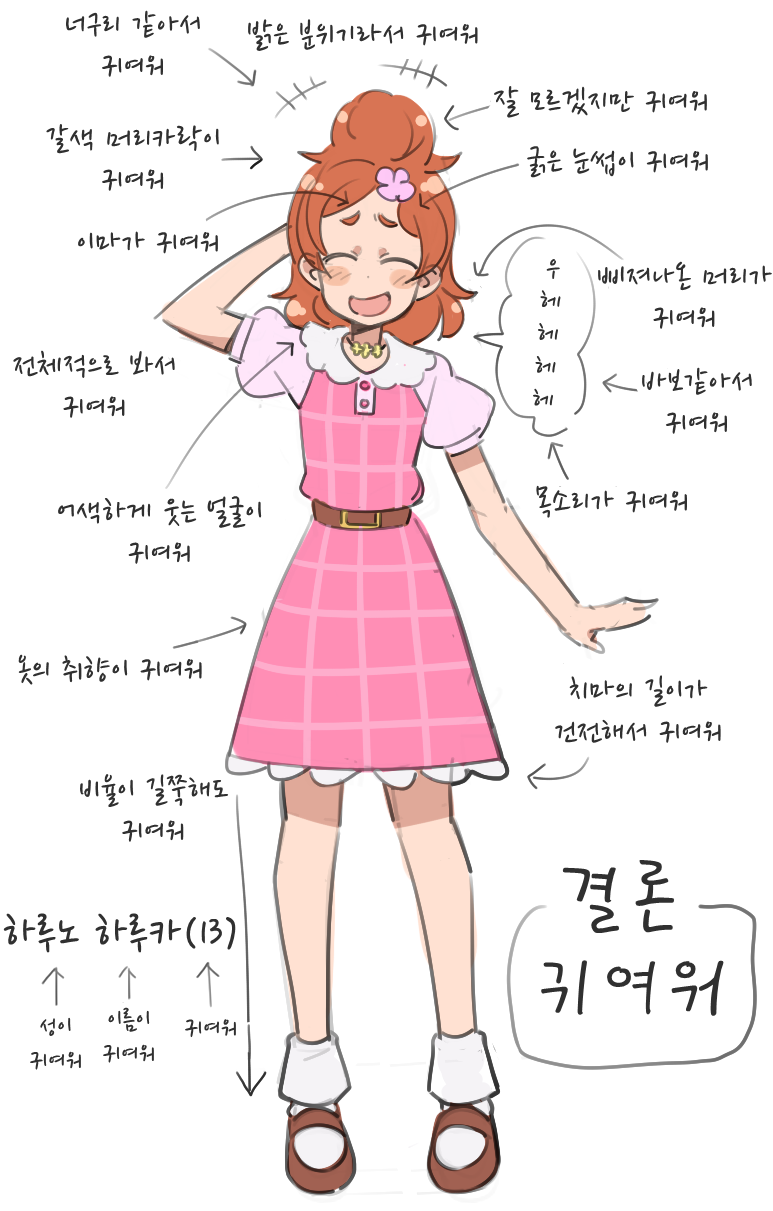 [긴급] 중요한 사실 알려드립니다_1.jpg