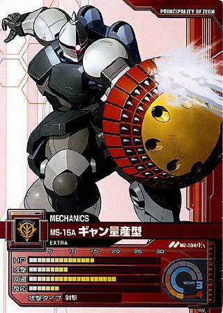 img/5/6/D/0/56D043C0457404001E