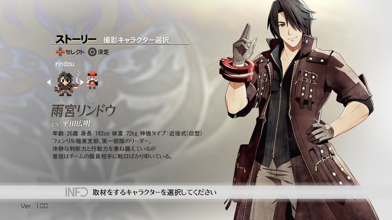 img/5/6/D/0/56D0E17B503A34001B