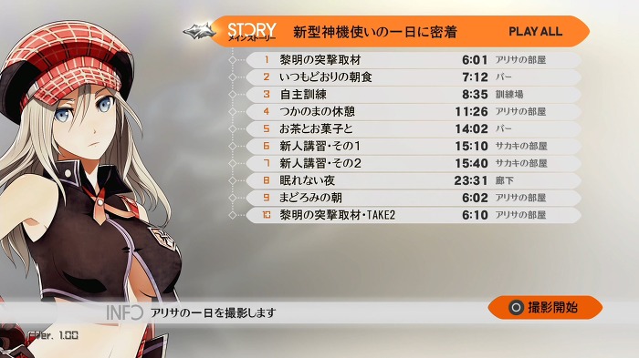 img/5/6/D/0/56D0E3734F19AC001B