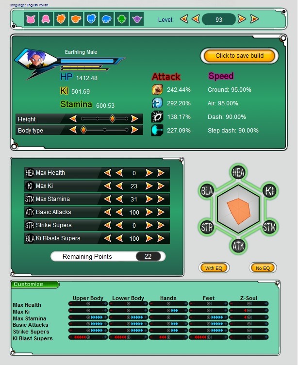 스탯 계산기입니다._1.jpg