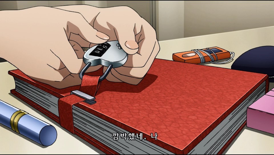 [VITA] 페르소나 4 댄싱 올나이트 『 8 』- 마시타 카나미 [누설_13.jpg