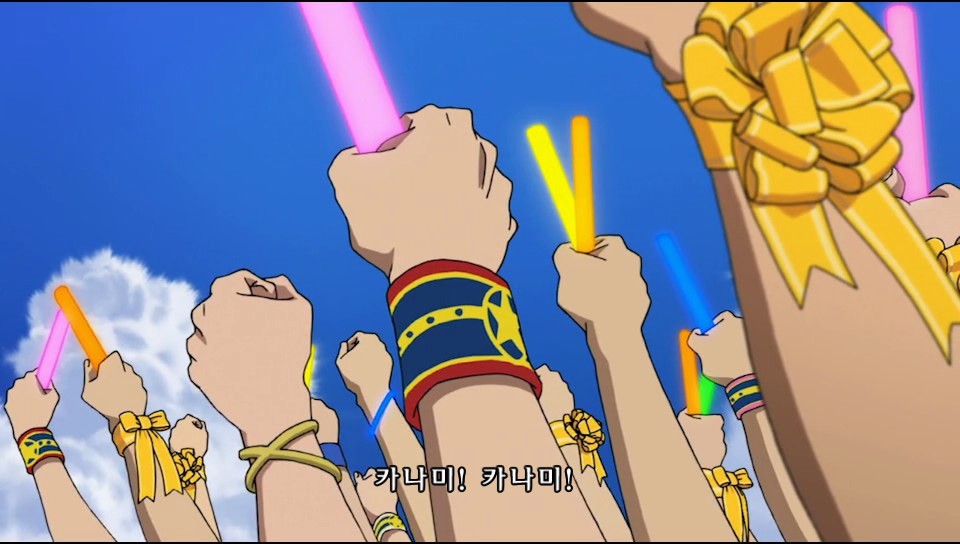 [VITA] 페르소나 4 댄싱 올나이트 『 8 』- 마시타 카나미 [누설_39.jpg