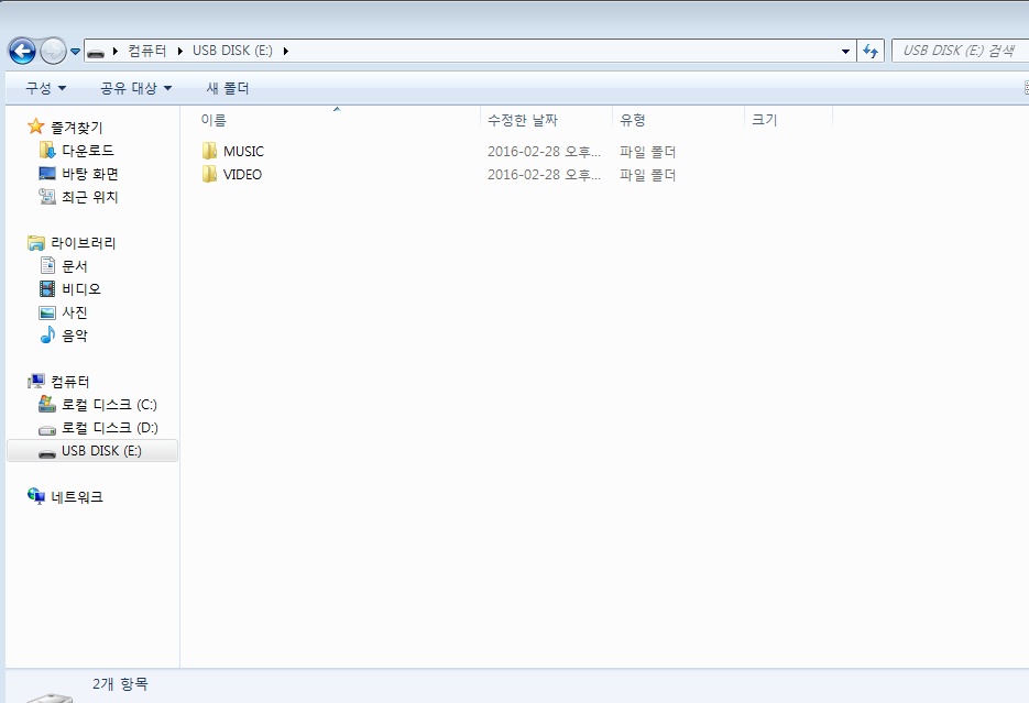 니드포 BGM이 식상할 때 이용하는 미립자 팁_2.jpg