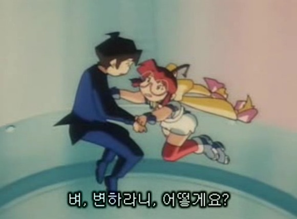 img/5/6/D/3/56D3E10450188F002E