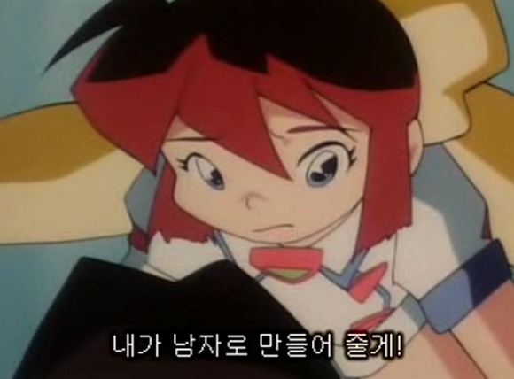 img/5/6/D/3/56D3E20D4C25FF000F