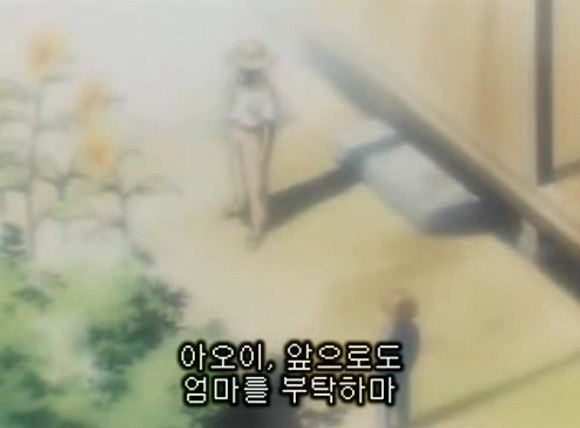 img/5/6/D/3/56D3E32A503C60001A