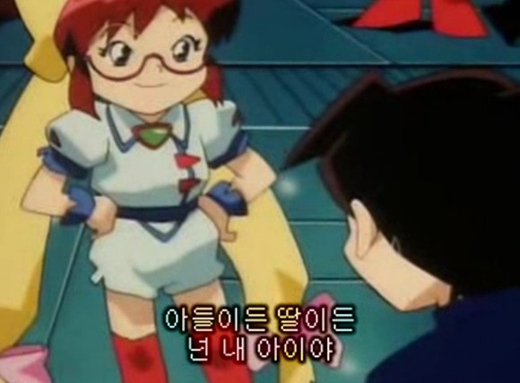 img/5/6/D/3/56D3E34C4C03C1002F