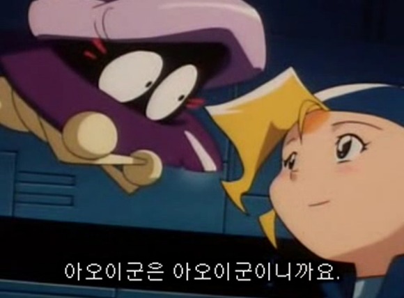 img/5/6/D/3/56D3E3524C28EA000F