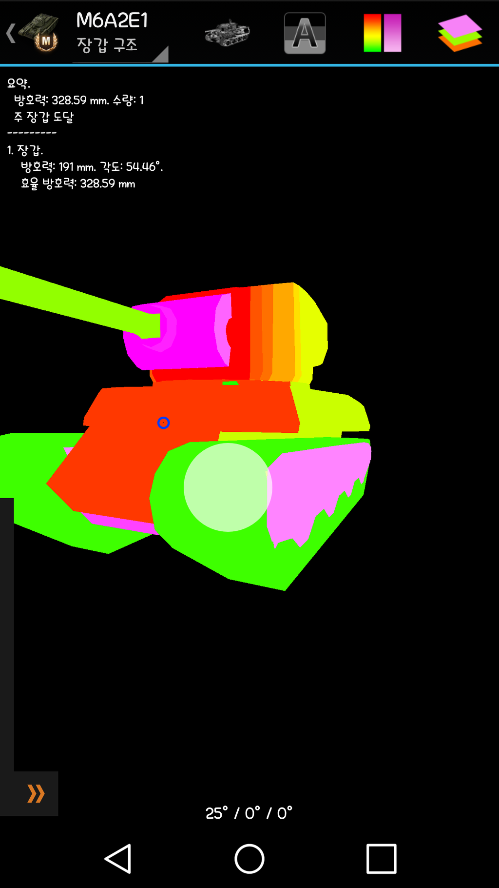 대두육 가격 나왔네요ㅡ_4.jpg