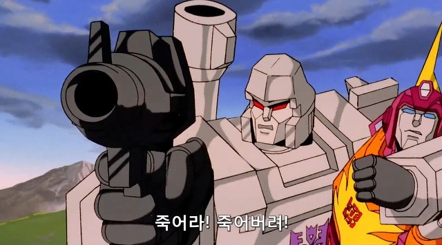 img/5/6/D/6/56D6DCE84A044C000A