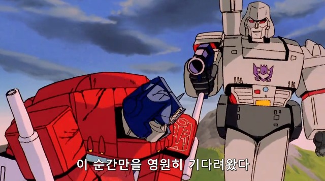 img/5/6/D/6/56D6DF9F4F7255000E