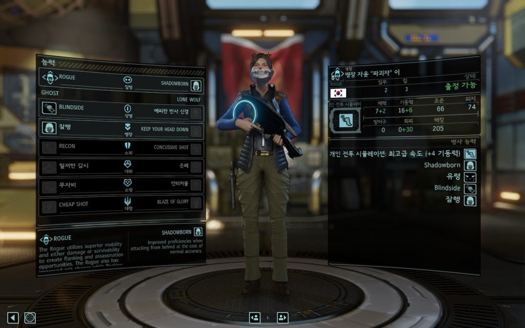 병과 모드에 관하여._5.jpg