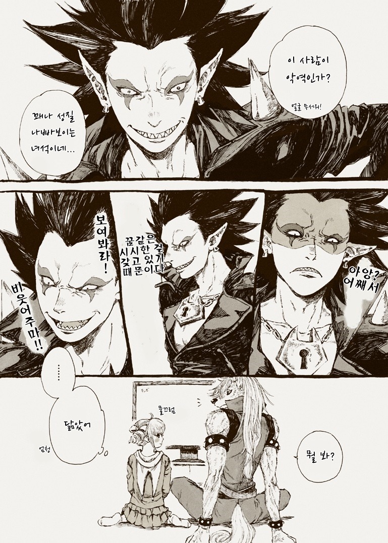 img/5/6/D/A/56DA58D6454B7B001B